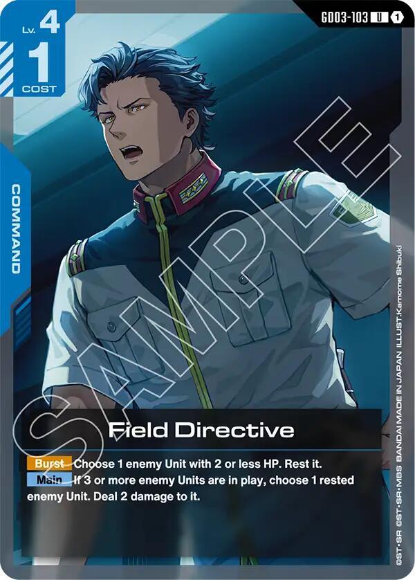 Field Directive GD03-103 (Steel Requiem) 