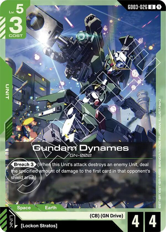 Gundam Dynames GD03-026 (Steel Requiem) 