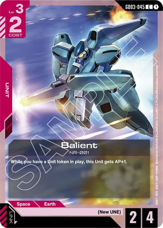Balient GD03-045 (Steel Requiem) 