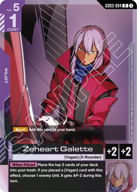 Zeheart Galette GD03-094 (Steel Requiem)  - Holofoil