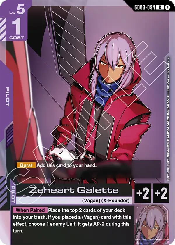 Zeheart Galette GD03-094 (Steel Requiem)  - Holofoil