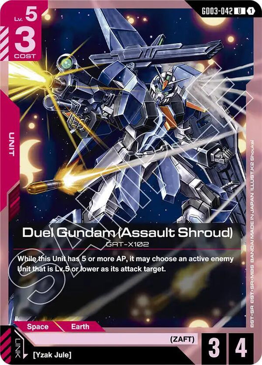 Duel Gundam Assault Shroud GD03 042 GD03-042 (Steel Requiem) 