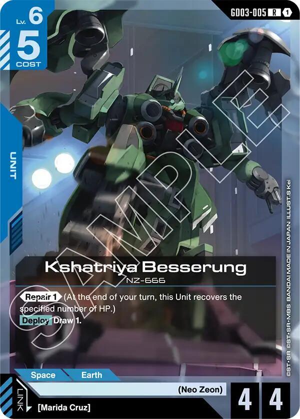 Kshatriya Besserung GD03-005 (Steel Requiem)  - Holofoil
