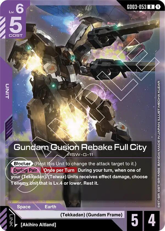 Gundam Gusion Rebake Full City GD03-053 (Steel Requiem)  - Holofoil
