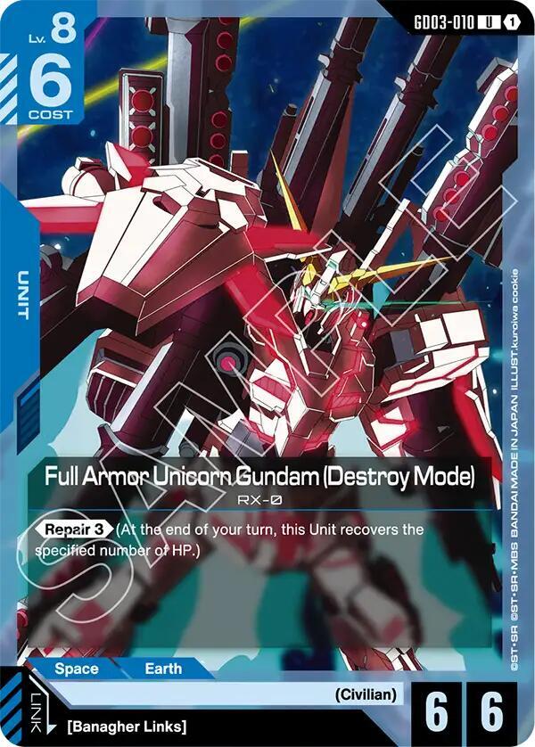 Full Armor Unicorn Gundam (Destroy Mode) GD03-010 (Steel Requiem) 