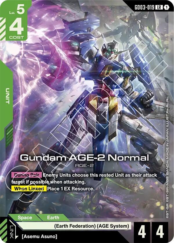 Gundam AGE 2 Normal GD03-019 (Steel Requiem)  - Holofoil