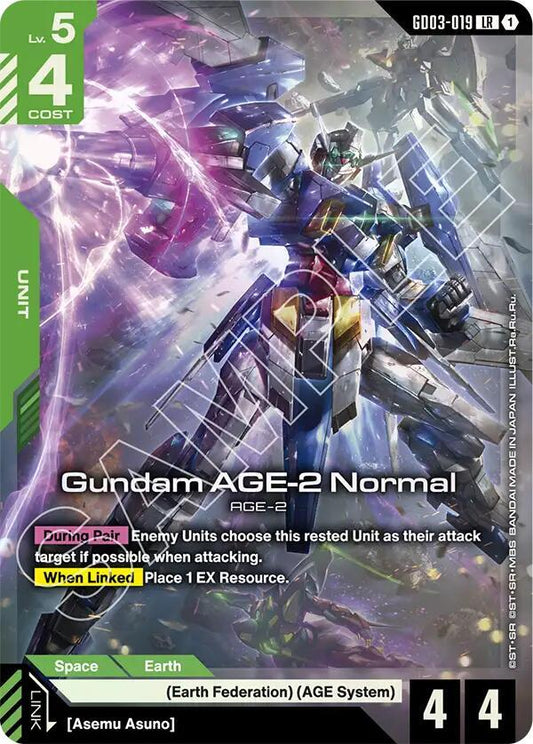 Gundam AGE 2 Normal GD03-019 (Steel Requiem)  - Holofoil