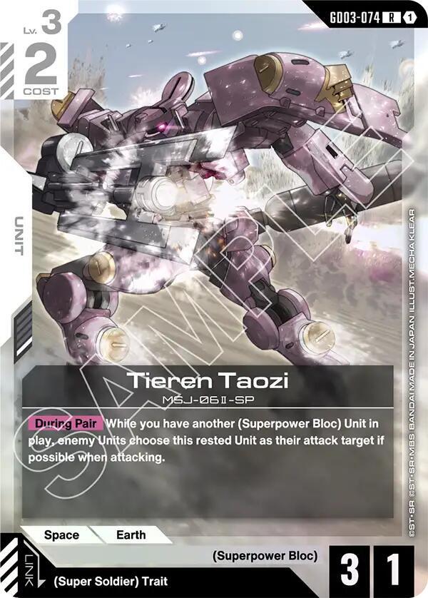 Tieren Taozi GD03-074 (Steel Requiem)  - Holofoil