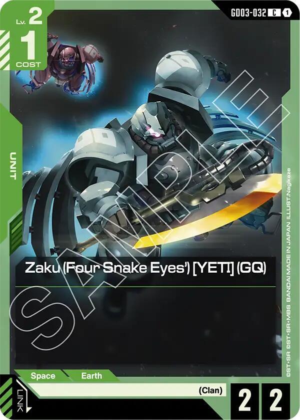 Zaku (Four Snake Eyes') [YETI] (GQ) GD03-032 (Steel Requiem) 