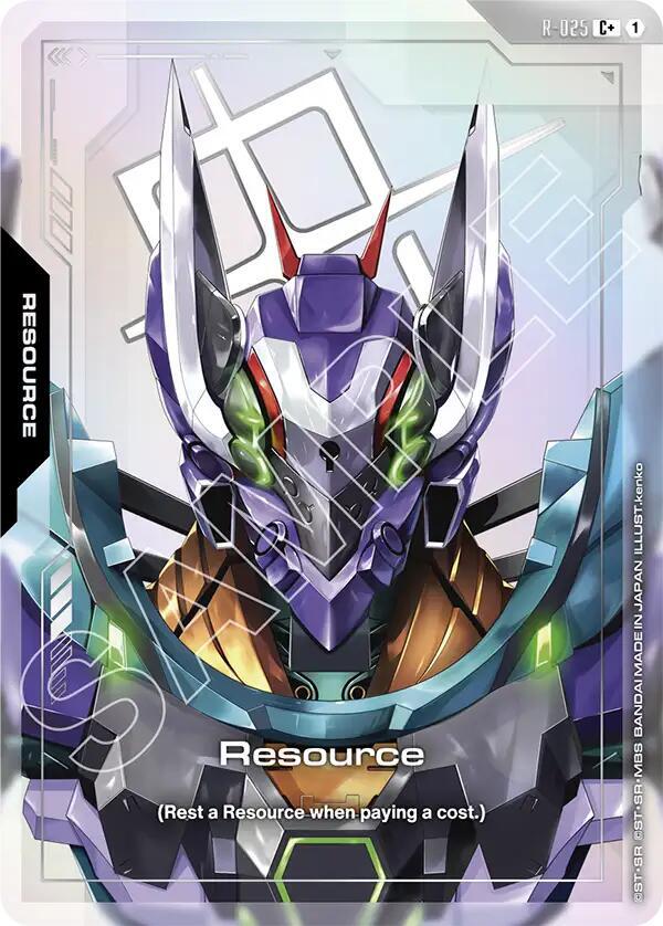 Resource R 025 Cplus R-025 (Steel Requiem)  - Holofoil