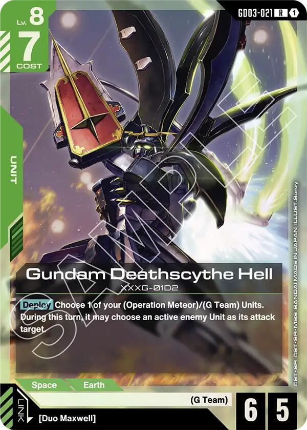 Gundam Deathscythe Hell GD03-021 (Steel Requiem)  - Holofoil