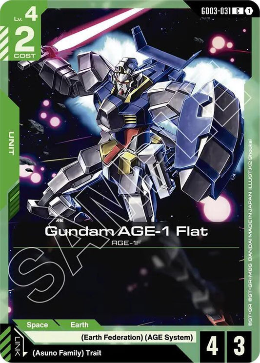 Gundam AGE 1 Flat GD03-031 (Steel Requiem) 