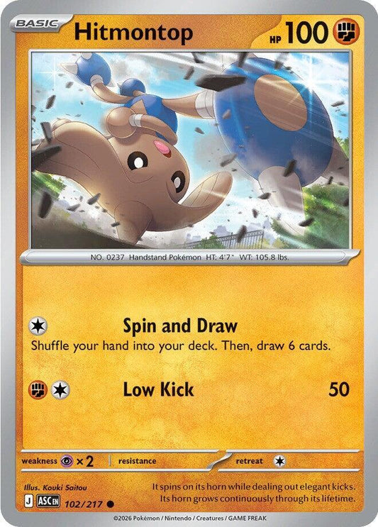 Hitmontop 102/217 (ME: Ascended Heroes) 