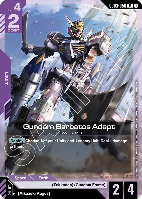 Gundam Barbatos Adapt GD03-056 (Steel Requiem)  - Holofoil