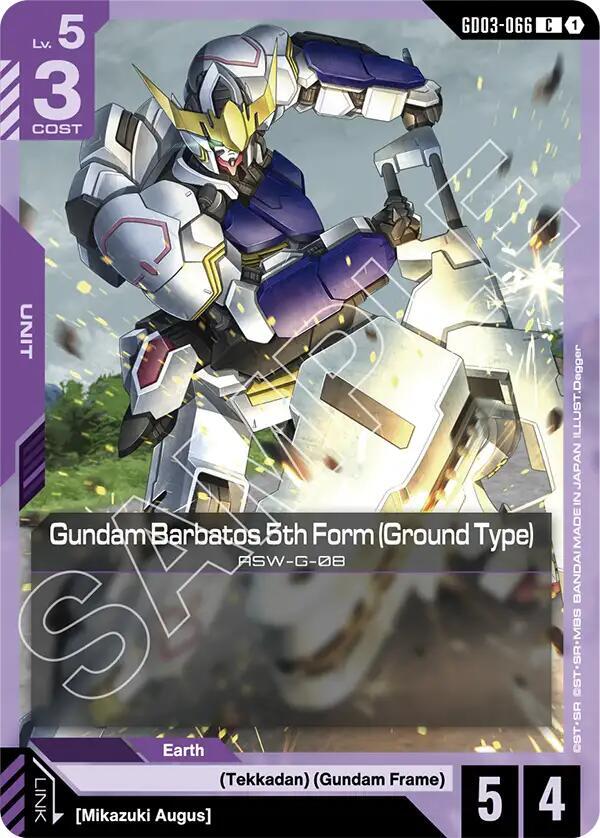 Gundam Barbatos 5th Form Ground Type GD03-066 (Steel Requiem) 