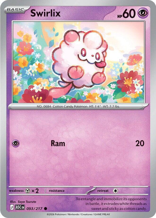 Swirlix 093/217 (ME: Ascended Heroes) 