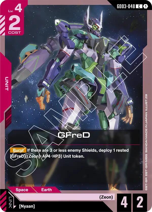 GFreD GD03 048 GD03-048 (Steel Requiem) 