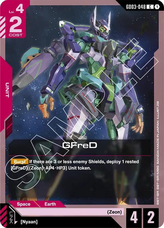GFreD GD03 048 GD03-048 (Steel Requiem) 