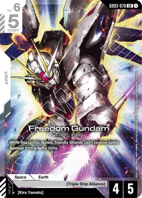Freedom Gundam GD03-070 (Steel Requiem)  - Holofoil