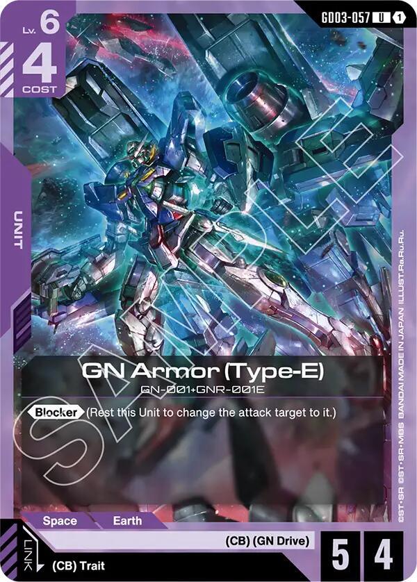 GN Armor Type E GD03-057 (Steel Requiem) 