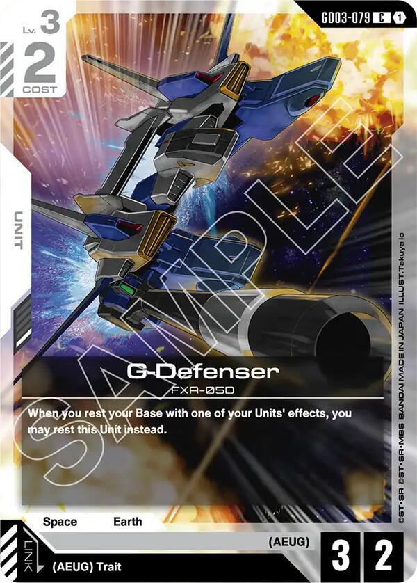 G-Defenser GD03-079 (Steel Requiem) 