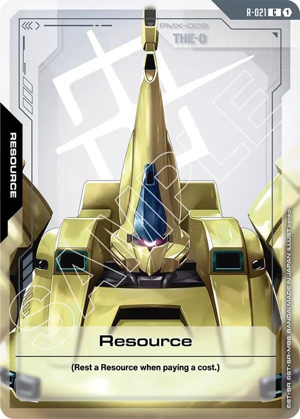 Resource R-021 (Steel Requiem) 