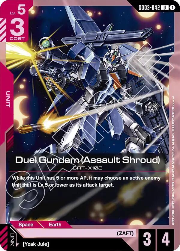 Duel Gundam (Assault Shroud) GD03-042 (Steel Requiem) 