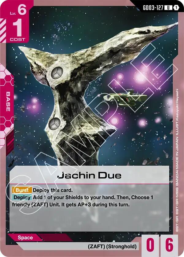 Jachin Due GD03-127 (Steel Requiem) 