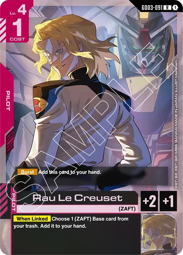 Rau Le Creuset GD03-091 (Steel Requiem)  - Holofoil