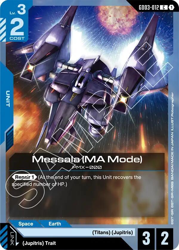 Messala MA Mode GD03-012 (Steel Requiem) 