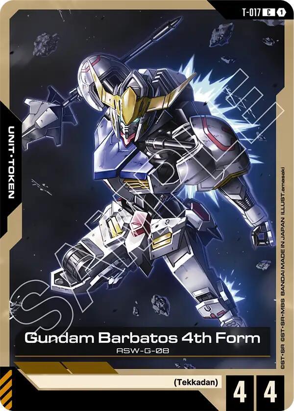 Gundam Barbatos 4th Form Token T-017 (Steel Requiem) 