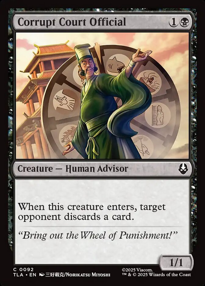 Corrupt Court Official 92 (Avatar: The Last Airbender)  - Foil