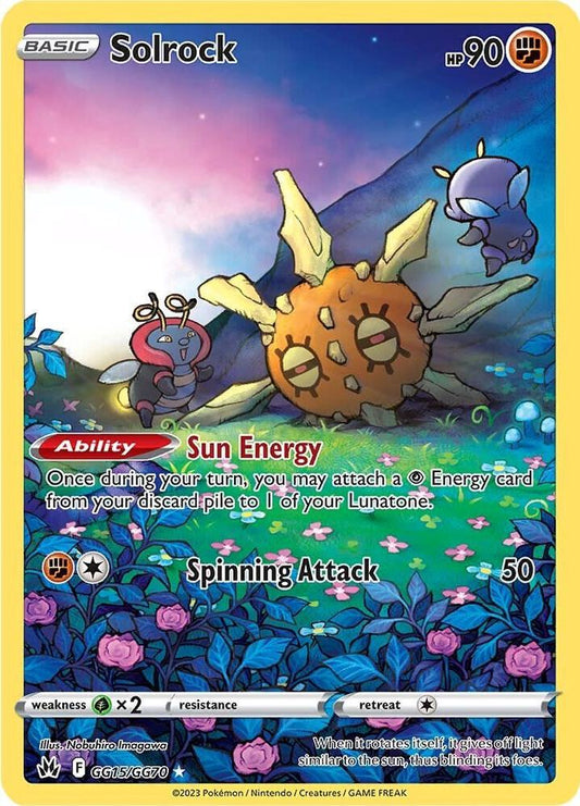 Solrock GG15/GG70 (Crown Zenith: Galarian Gallery)  - Holofoil