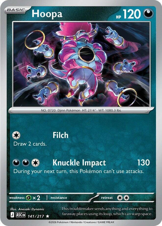 Hoopa 141/217 (ME: Ascended Heroes)  - Holofoil