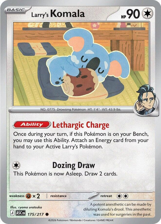 Larry's Komala 175/217 (ME: Ascended Heroes) 