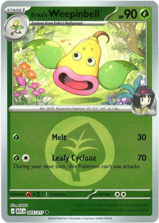Erika's Weepinbell 005/217 (ME: Ascended Heroes)  - Energy Holofoil