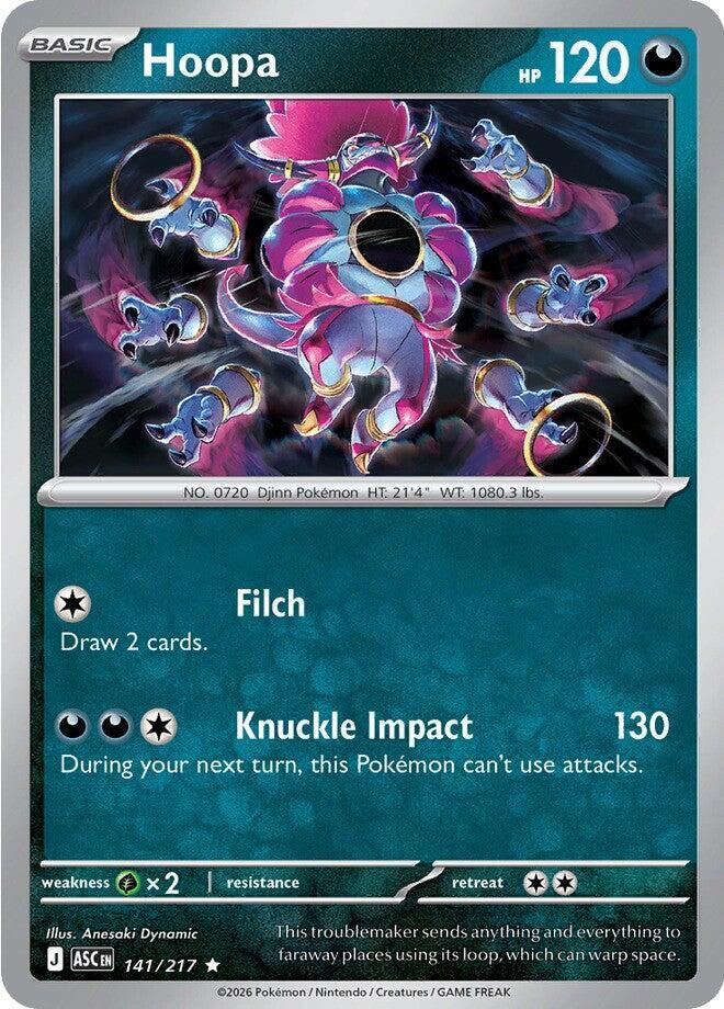 Hoopa 141/217 (ME: Ascended Heroes)  - Holofoil