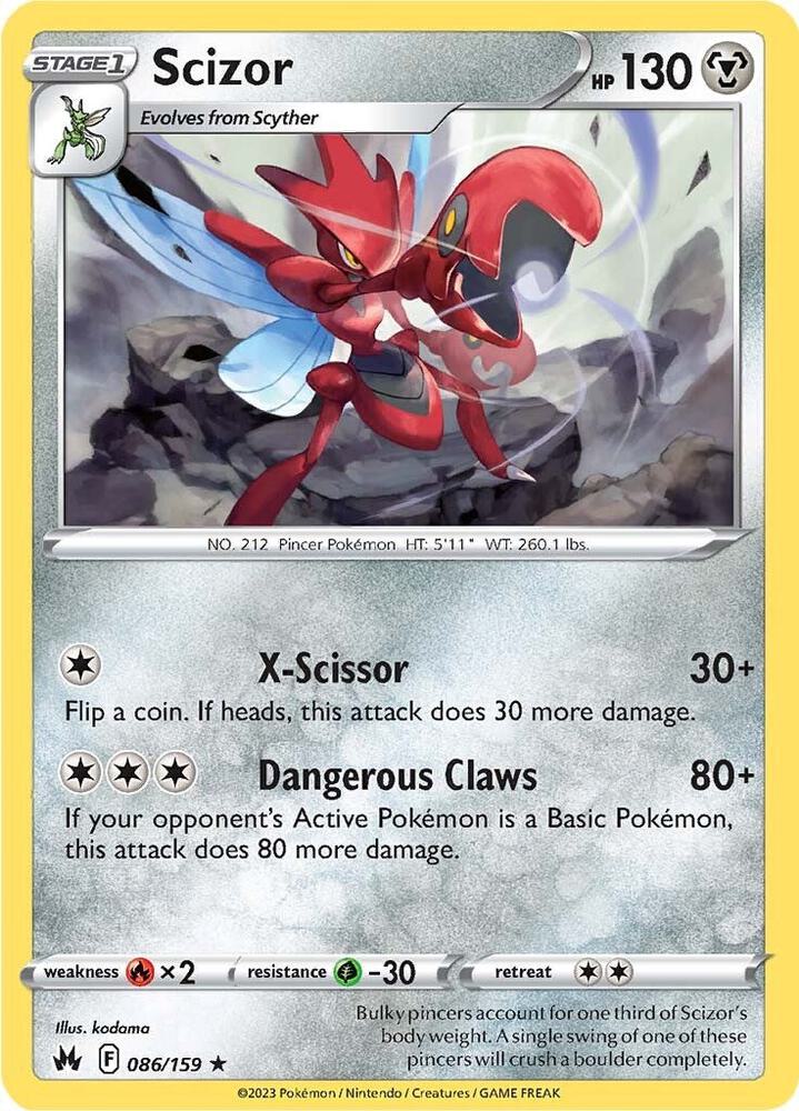 Scizor 086/159 (SWSH: Crown Zenith) 