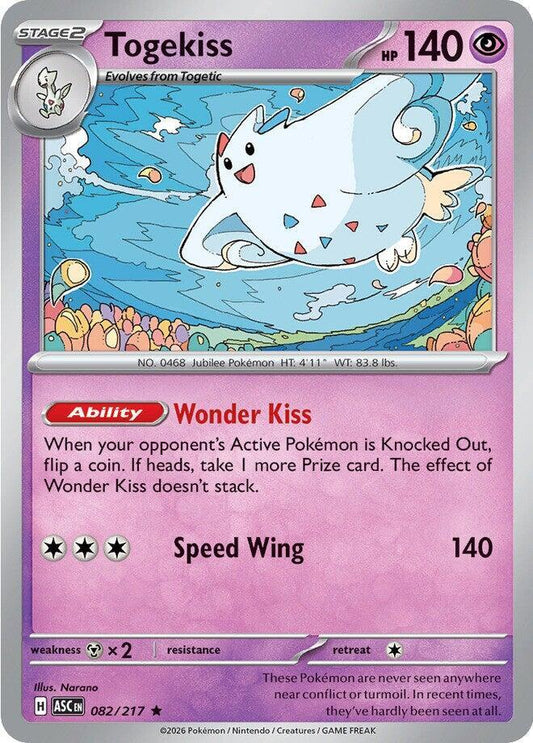 Togekiss 082/217 (ME: Ascended Heroes)  - Holofoil