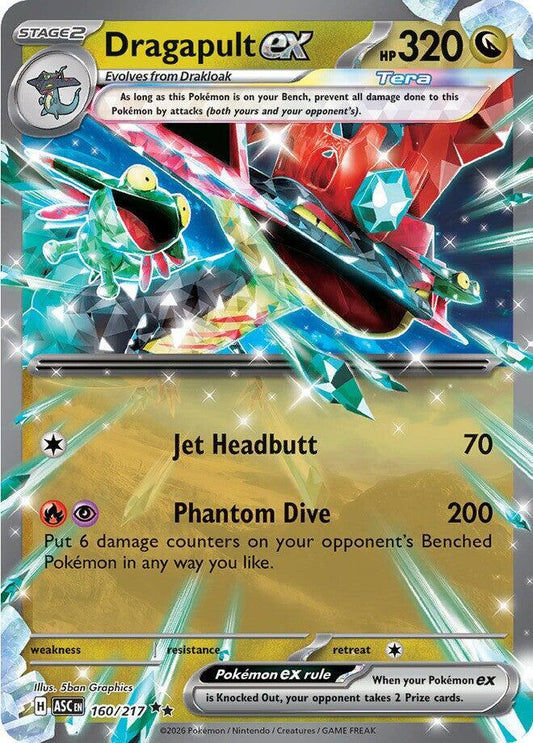 Dragapult ex 160/217 (ME: Ascended Heroes)  - Holofoil