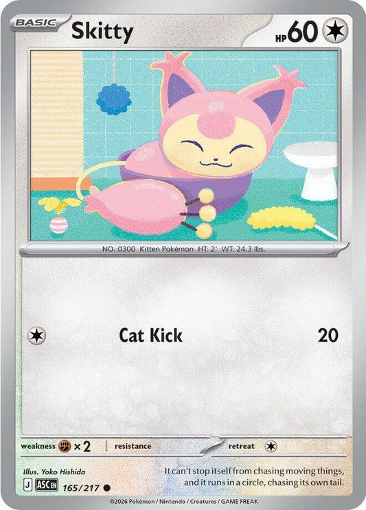 Skitty 165/217 (ME: Ascended Heroes) 