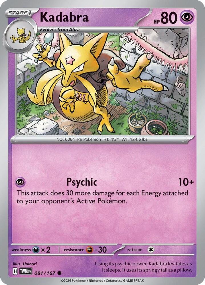 Kadabra 081/167 (SV06: Twilight Masquerade) 