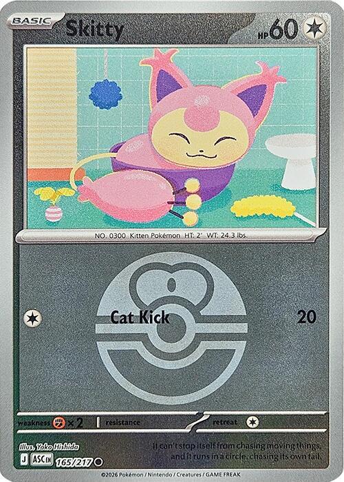 Skitty 165/217 (ME: Ascended Heroes)  - Love Ball Holofoil