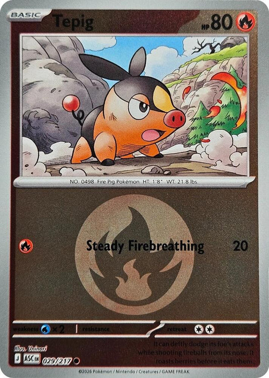 Tepig 029/217 (ME: Ascended Heroes)  - Energy Holofoil