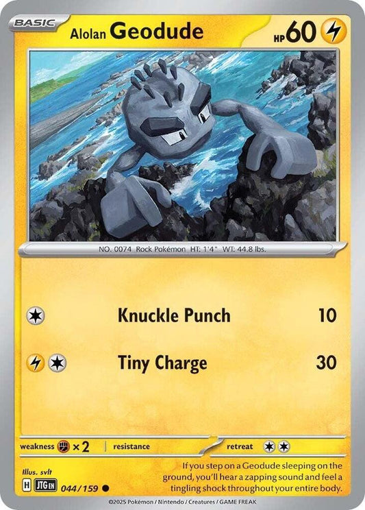 Alolan Geodude 044/159 (SV09: Journey Together) 