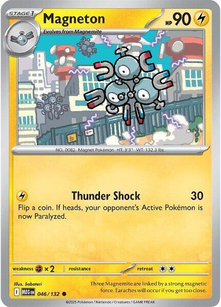 Magneton 046/132 (ME01: Mega Evolution) 
