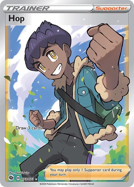 Hop 73/73 (Champion's Path)  - Holofoil