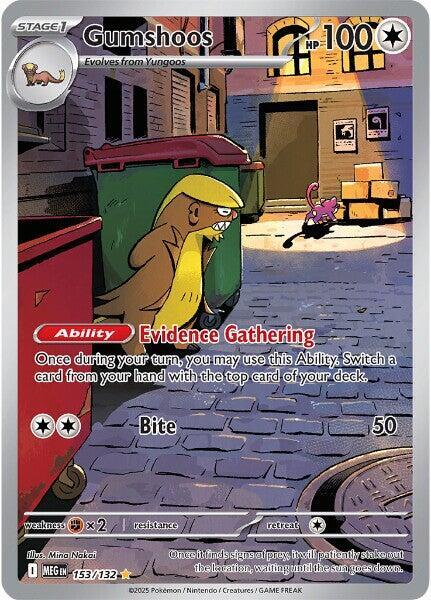 Gumshoos 153/132 (ME01: Mega Evolution)  - Holofoil