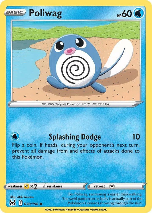 Poliwag 030/196 (SWSH11: Lost Origin) 