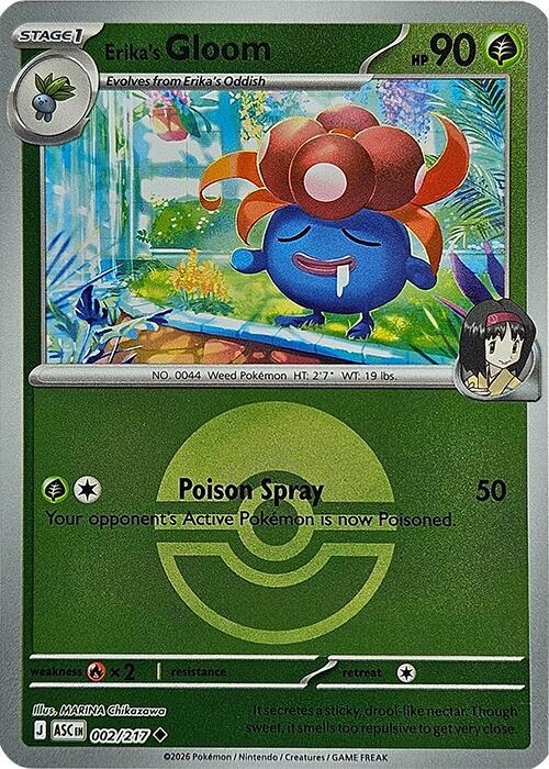 Erika's Gloom 002/217 (ME: Ascended Heroes)  - Poke Ball Holofoil